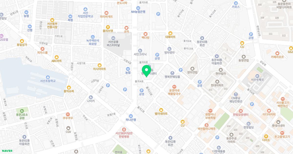 한마음산부인과의원