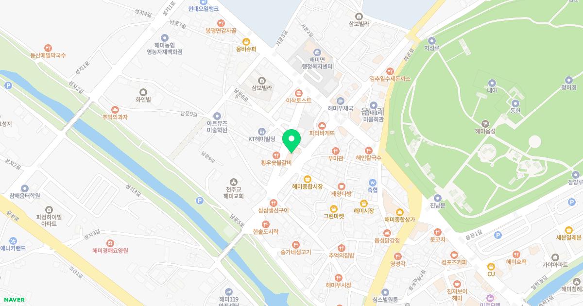 단국치과의원
