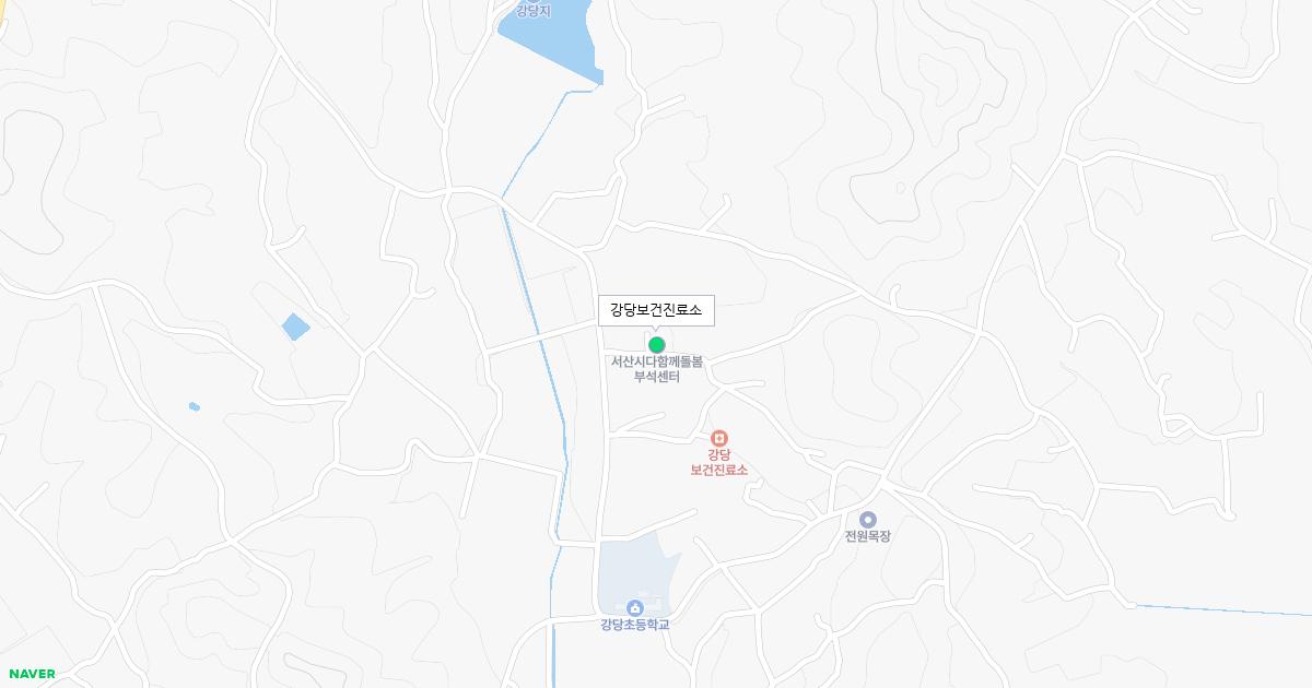 강당보건진료소