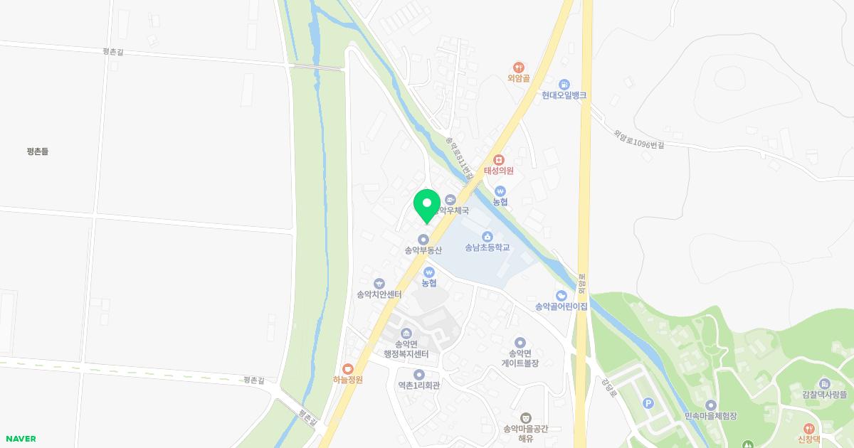 송악경희한의원