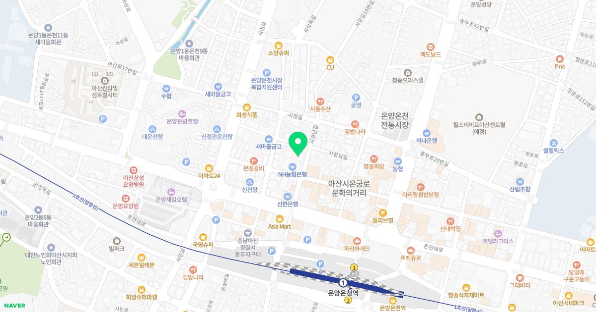 아산경희한의원
