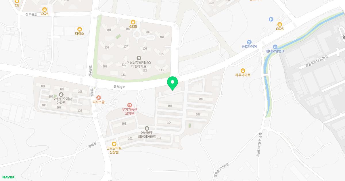 금치과의원
