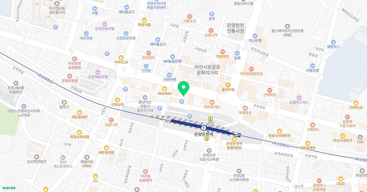 아산튼튼한의원