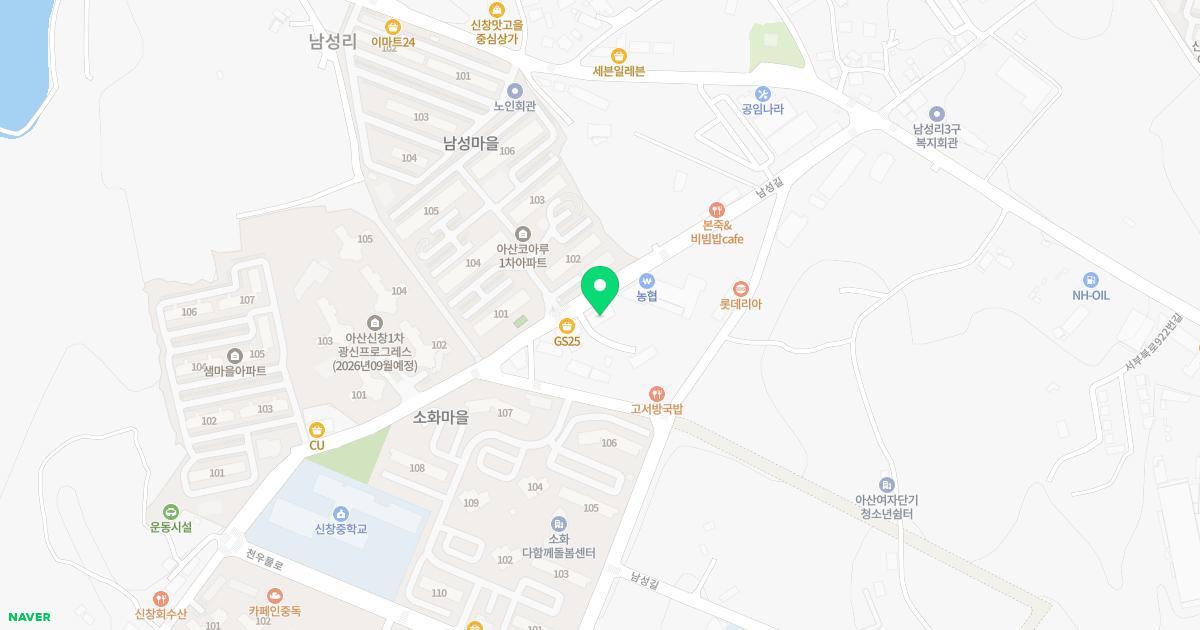 예인한의원