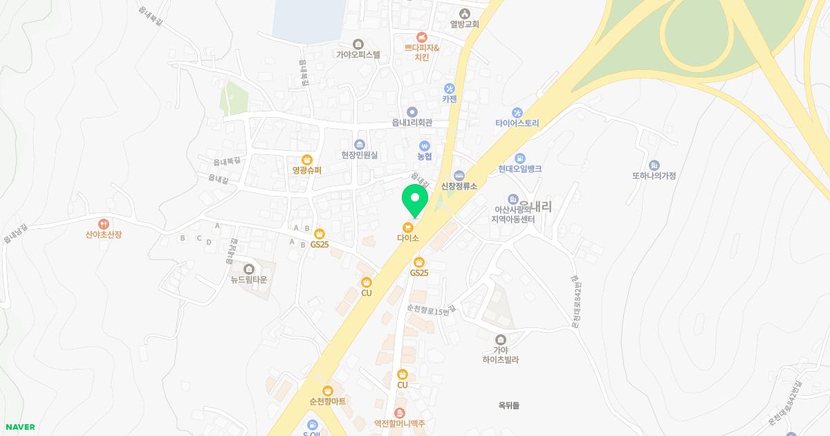 우리한의원