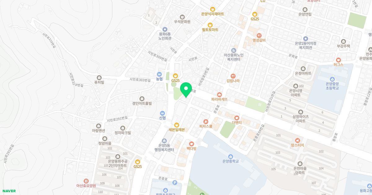 이용곤치과의원