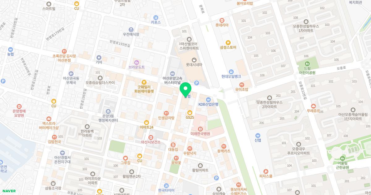 채항외과의원