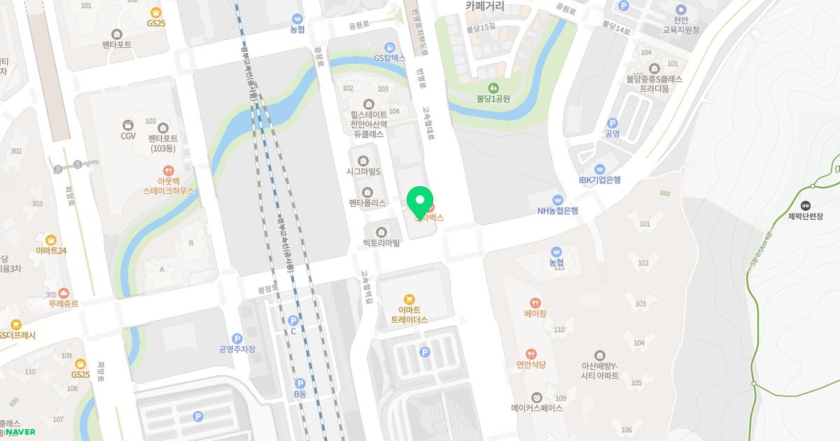 천안센텀정형외과신경외과병원