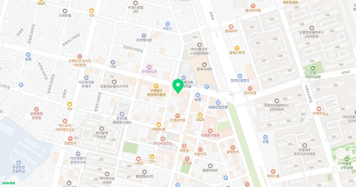 해맑은한의원