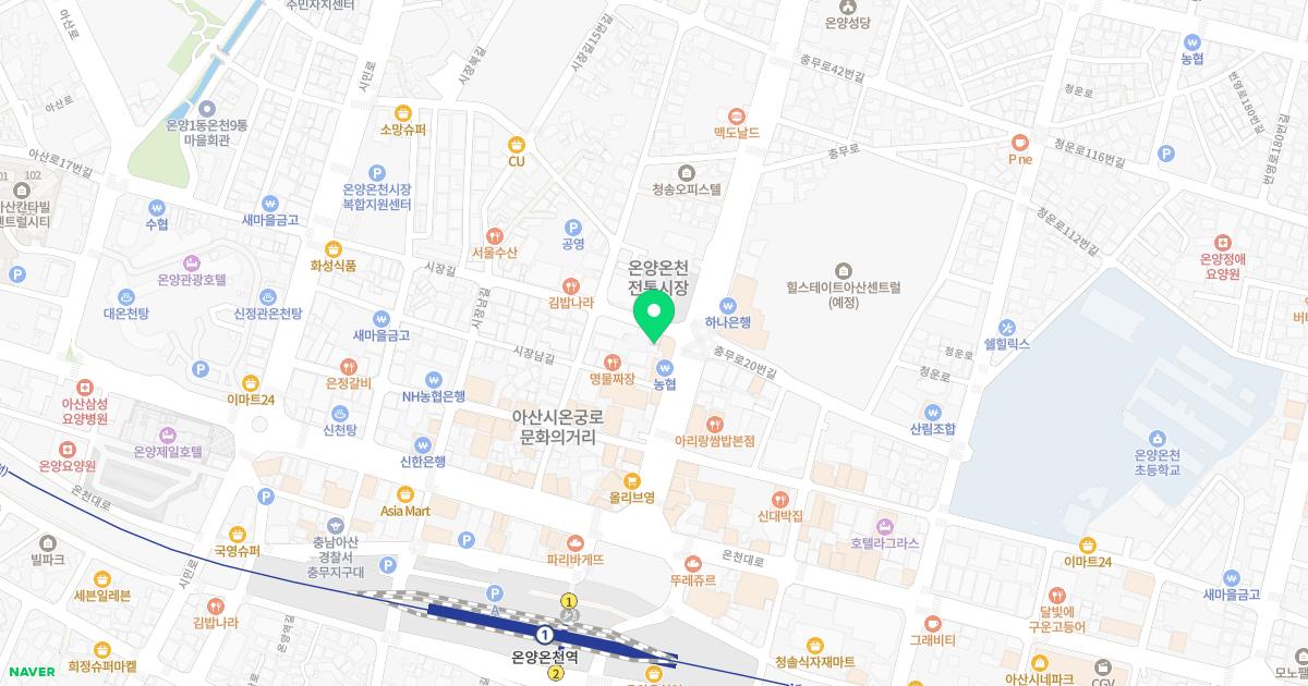 다정한의원