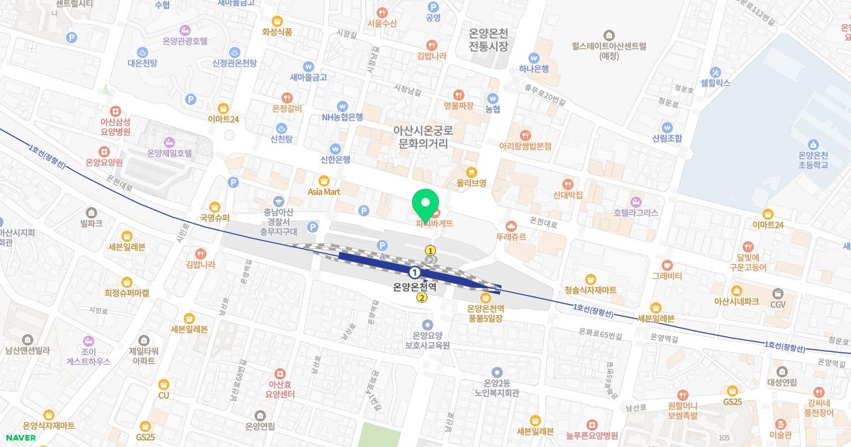 마음엔정신건강의학과의원