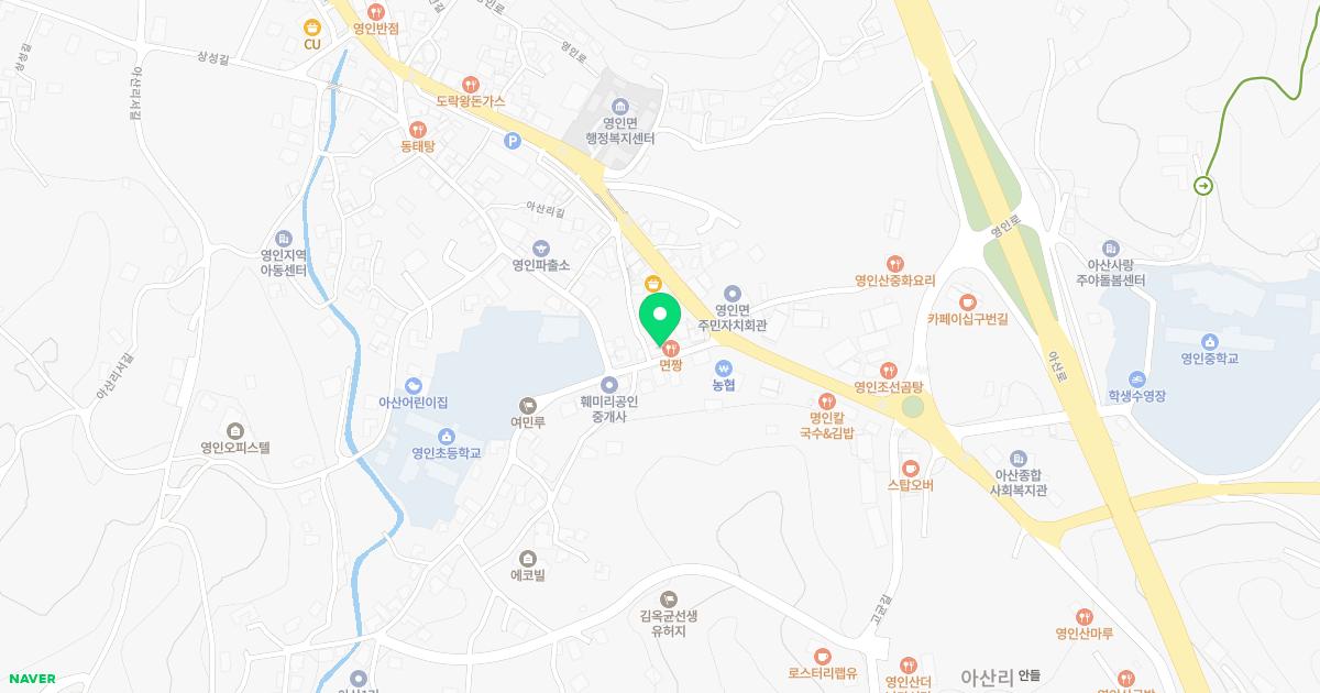 명한의원