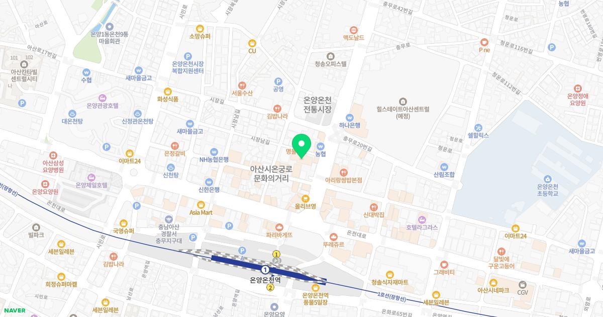 미래메디칼의원