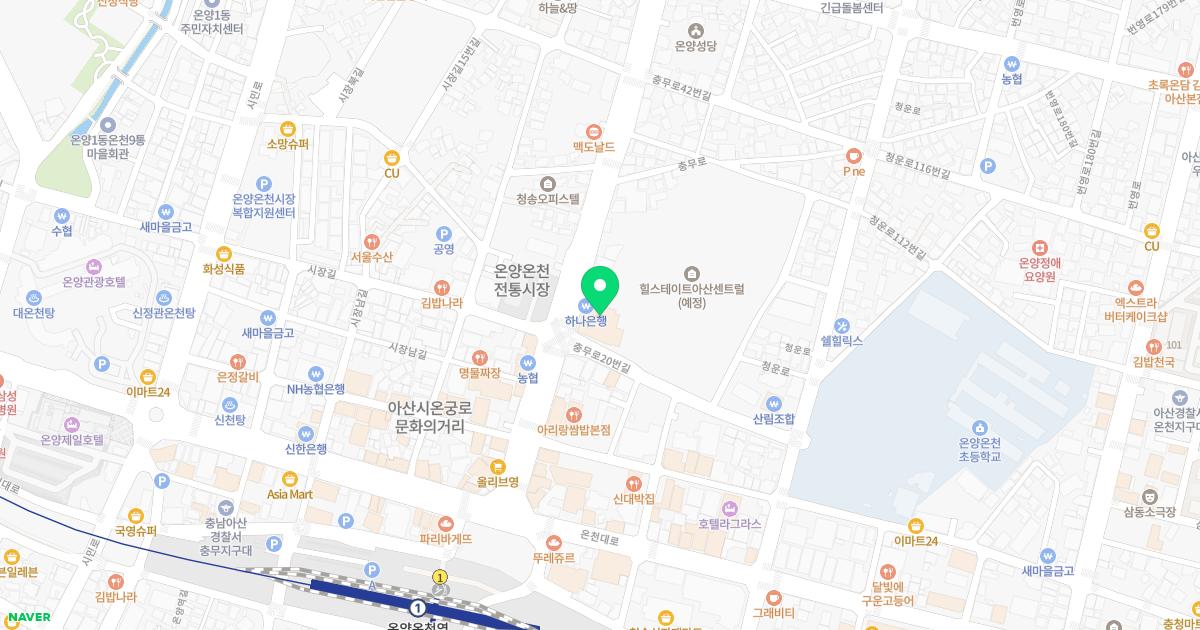 미엔톡의원