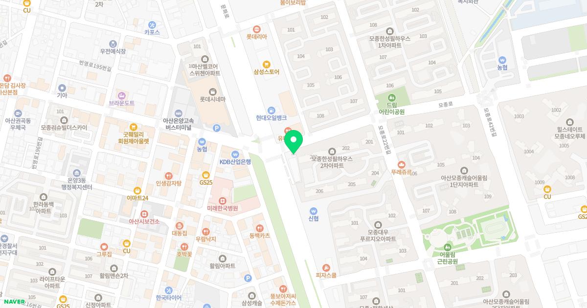 바른이치과의원