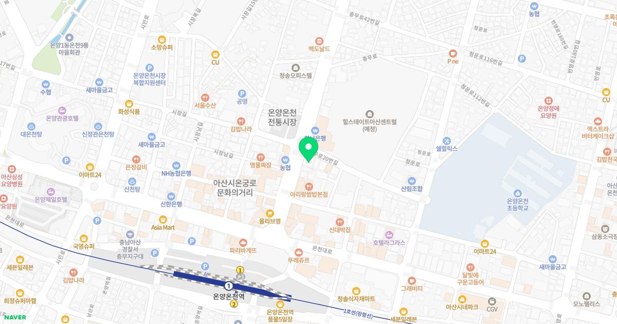 보스톤치과의원