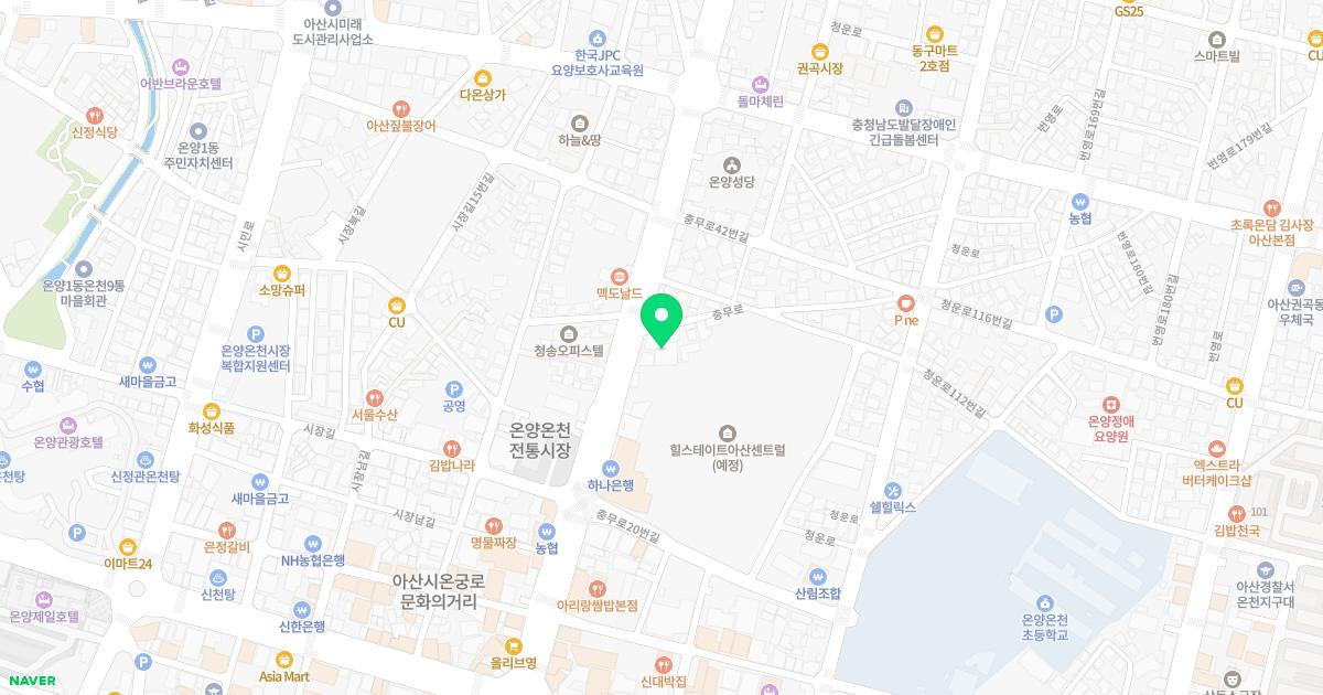 부흥한의원