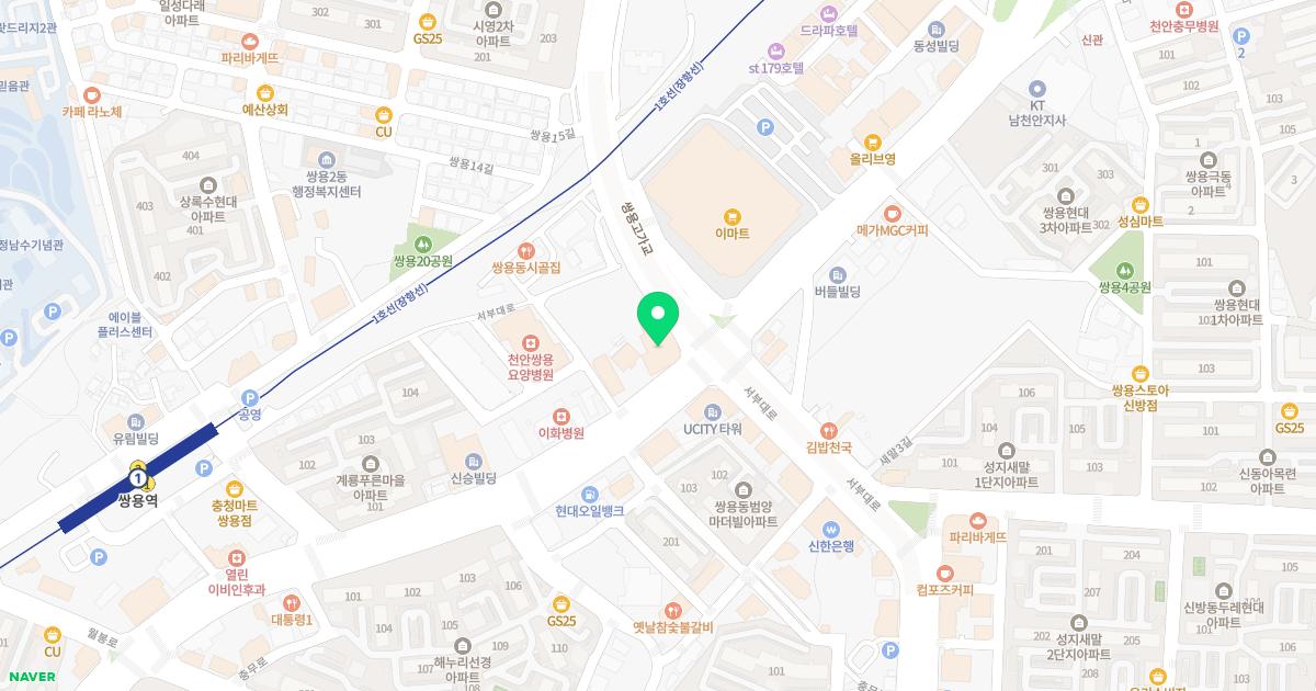 두신경과의원