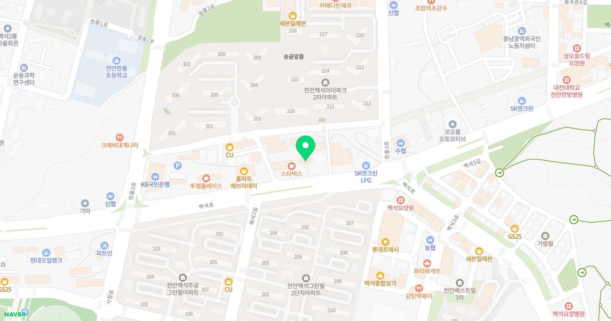 리:튼정형외과의원