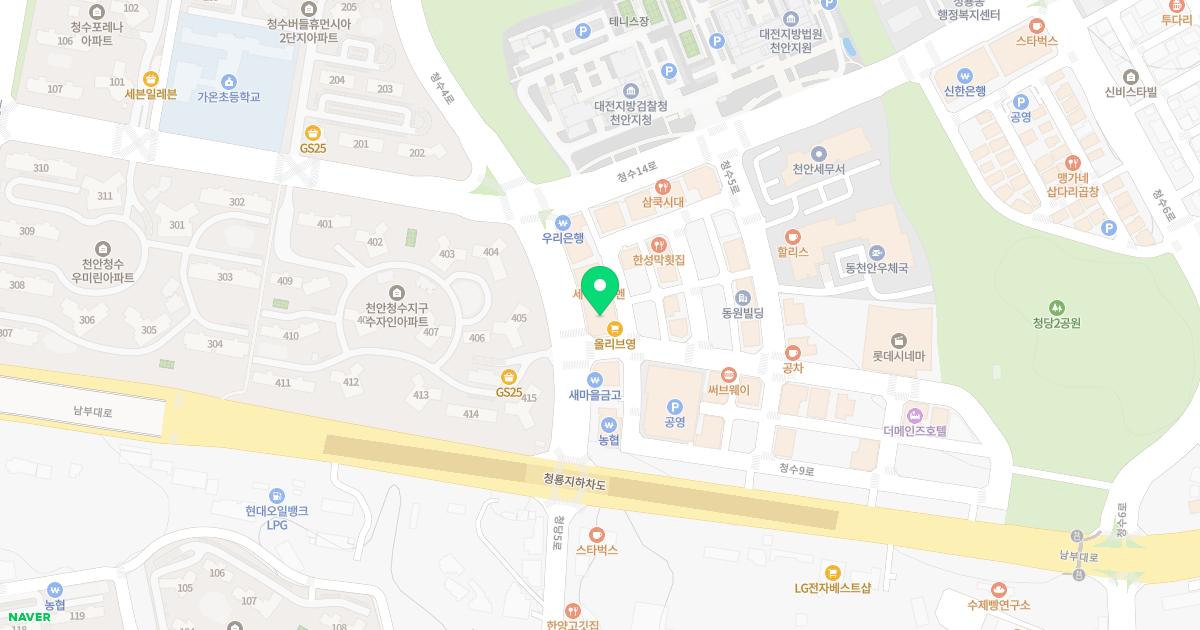 명이비인후과의원