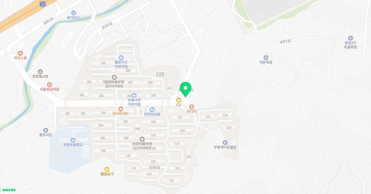 목천자연치과의원