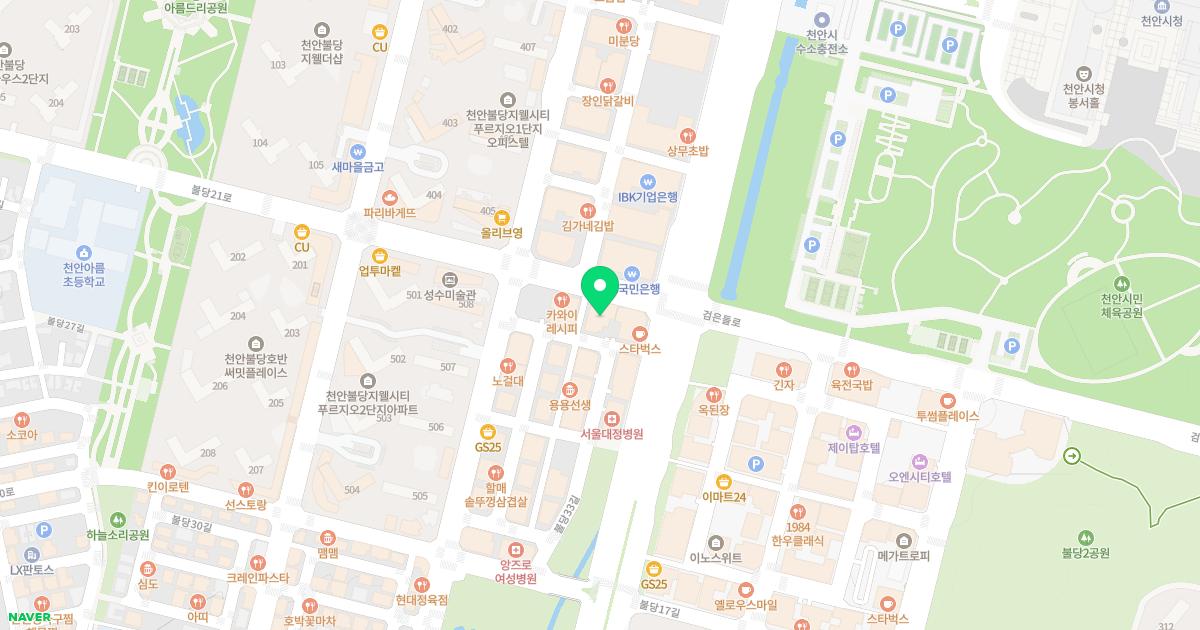 아이튼튼소아청소년과의원