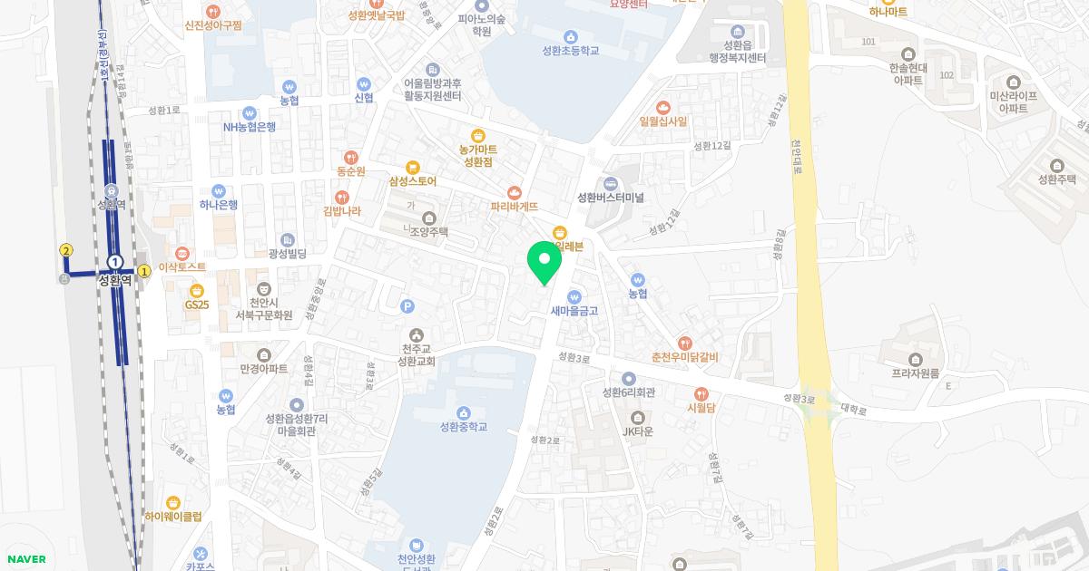 열린정형외과의원