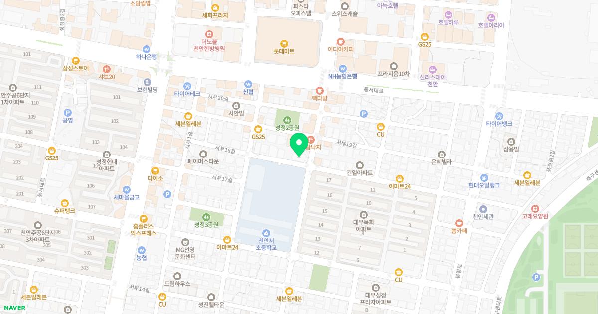 광제산부인과의원