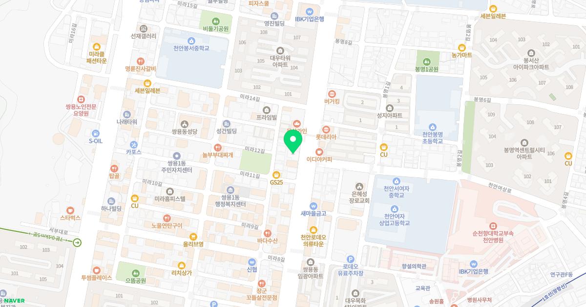 원내과의원