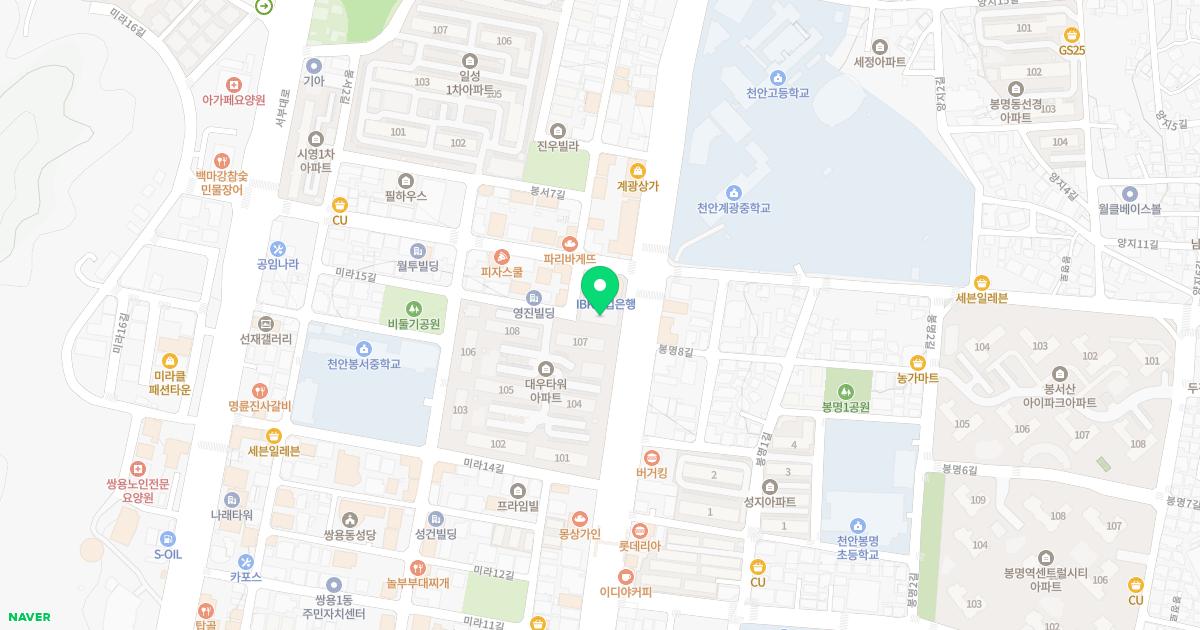 윤석중내과의원