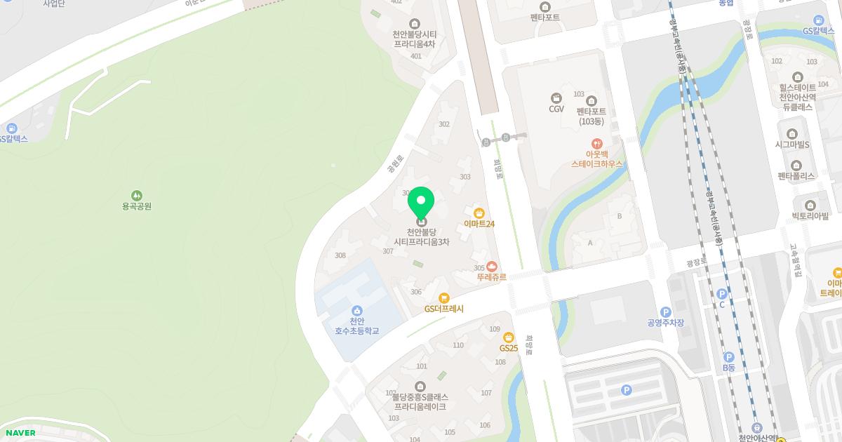 자라는소아청소년과의원
