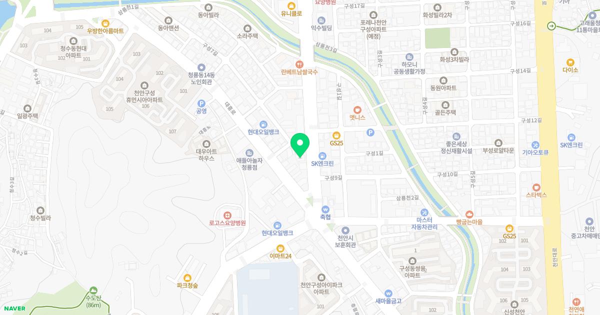 제일소아청소년과의원
