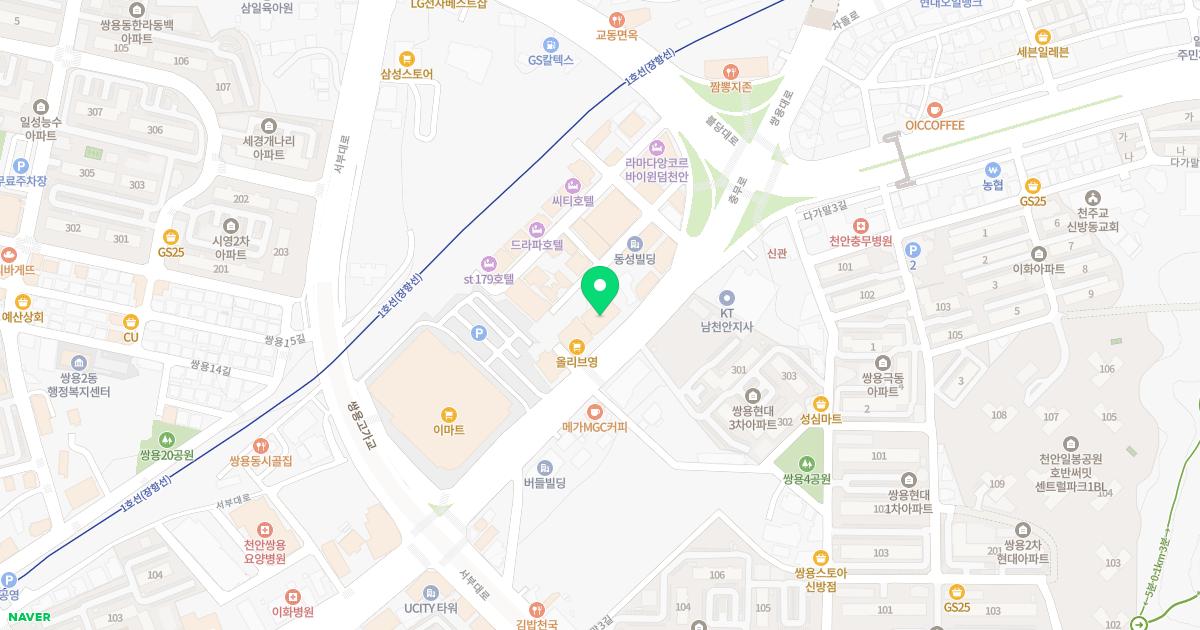 찬스신경과의원