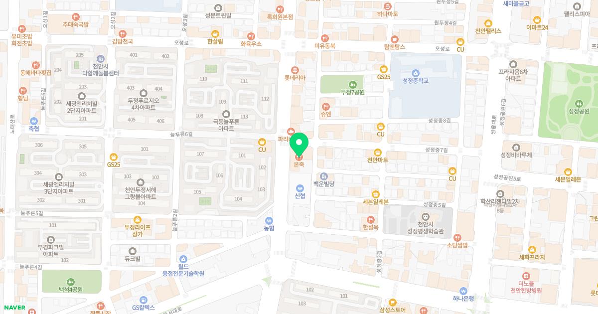 김종훈내과의원