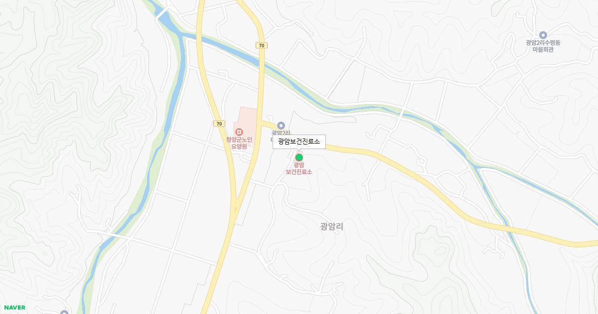 광암보건진료소