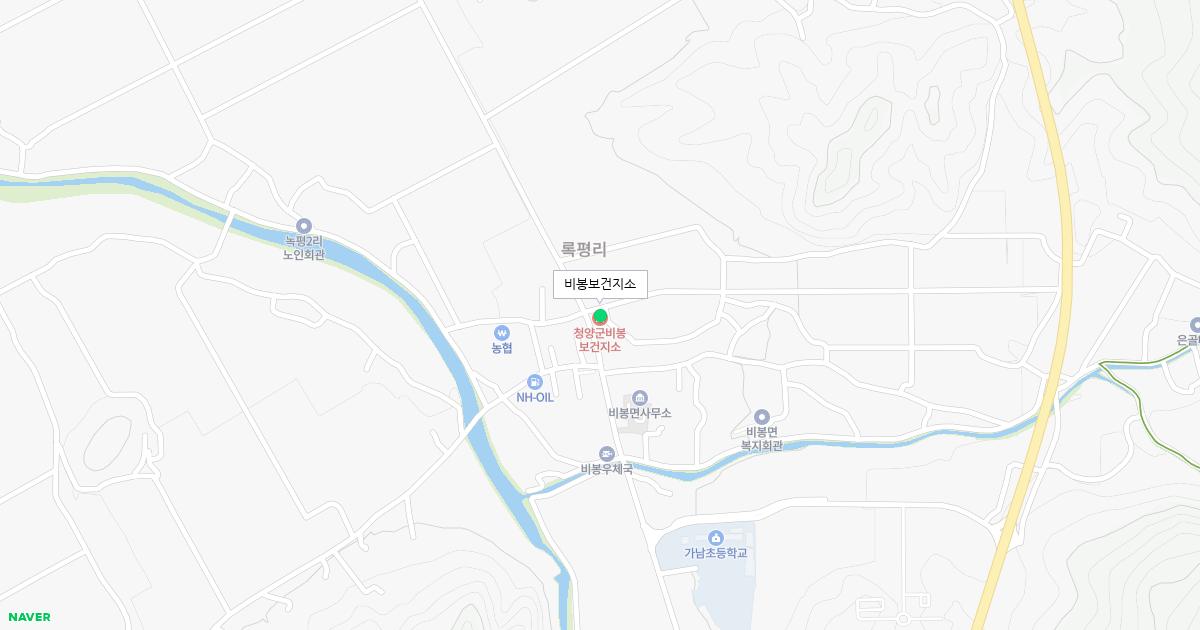 비봉보건지소