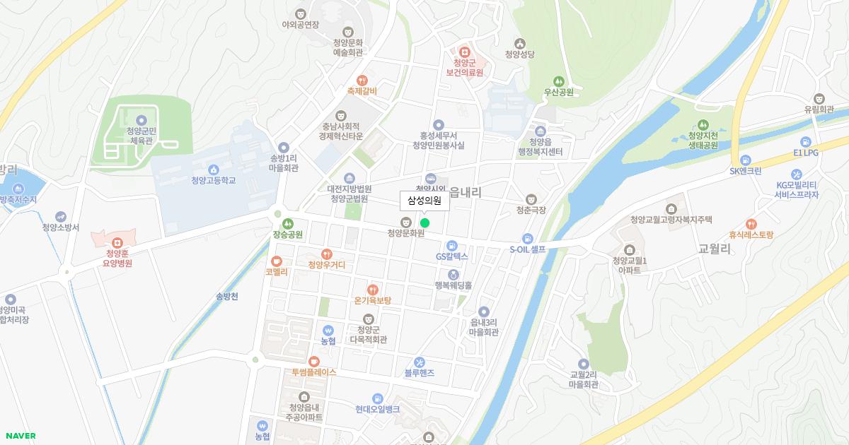 삼성의원