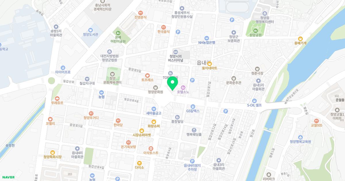 서울치과의원