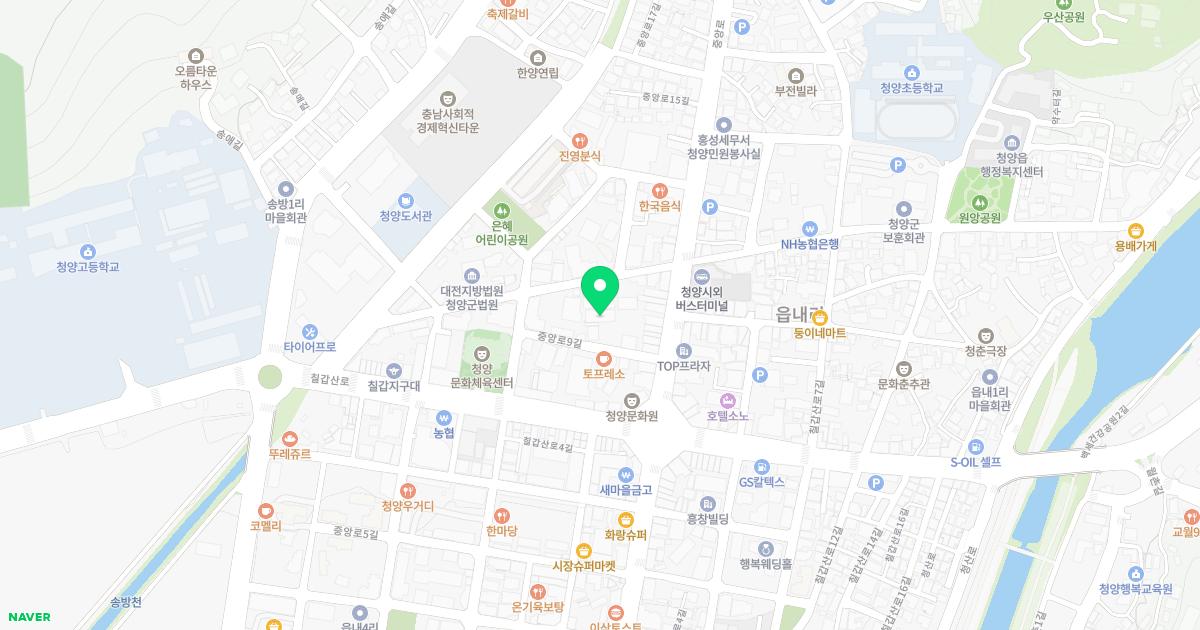 성심한의원