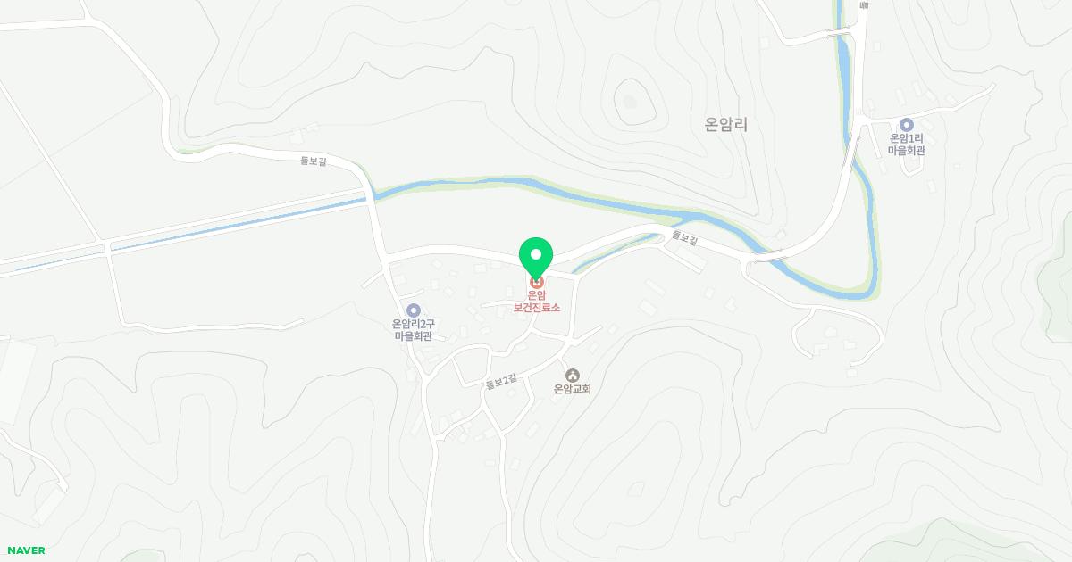 온암보건진료소