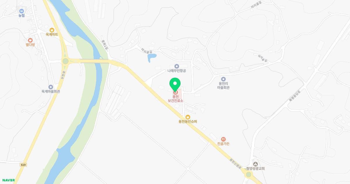 용천보건진료소
