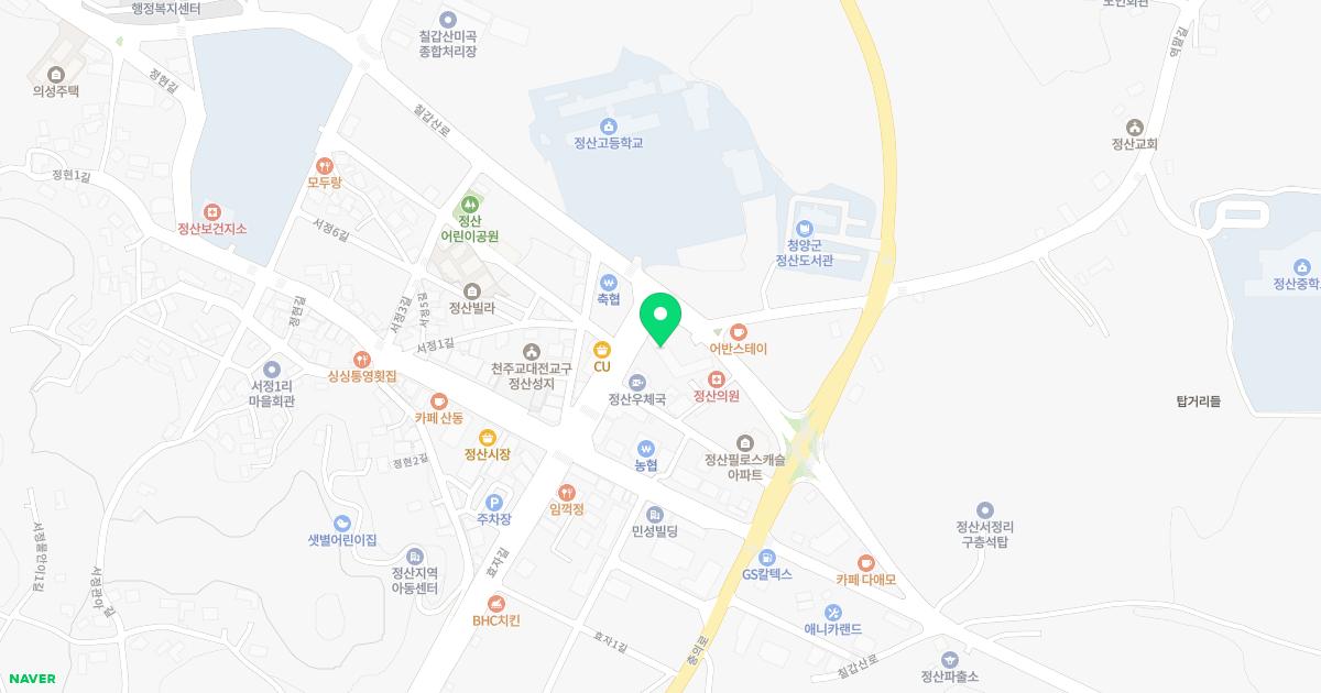 정산치과의원