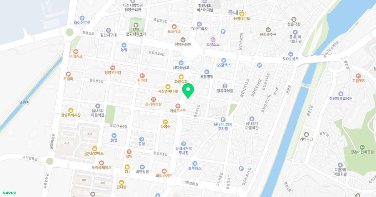 제일치과의원