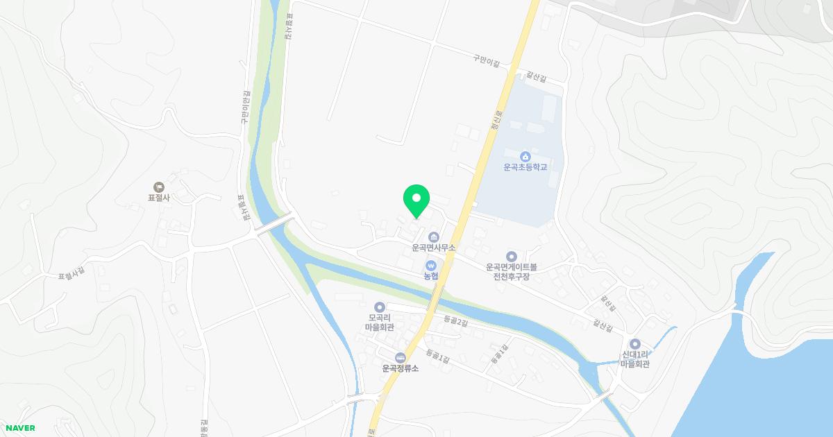 청양군운곡면보건지소