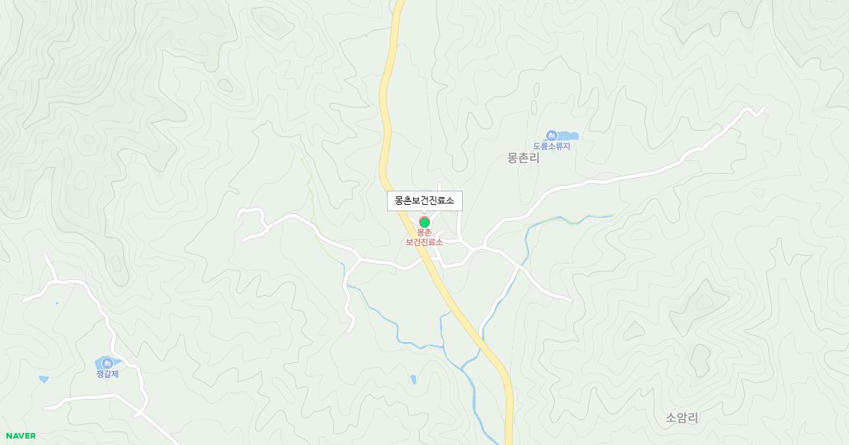 몽촌보건진료소
