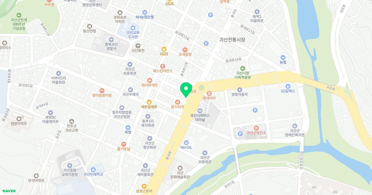 연세치과의원