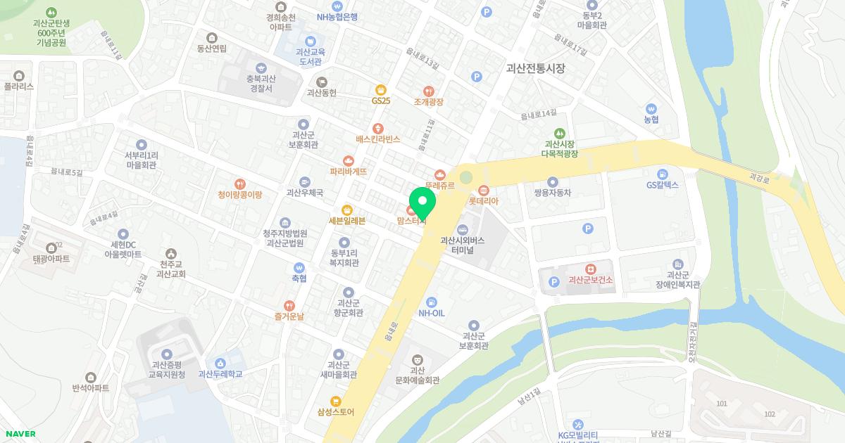 이내과의원