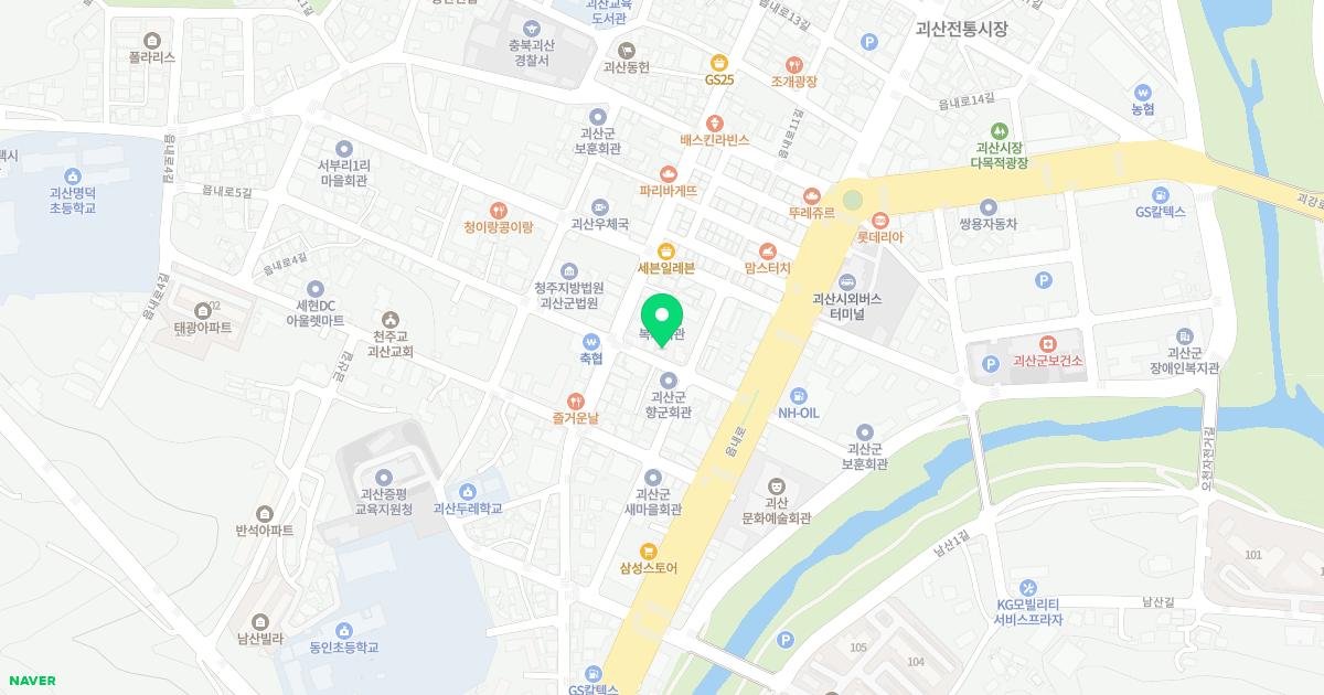 장안의원