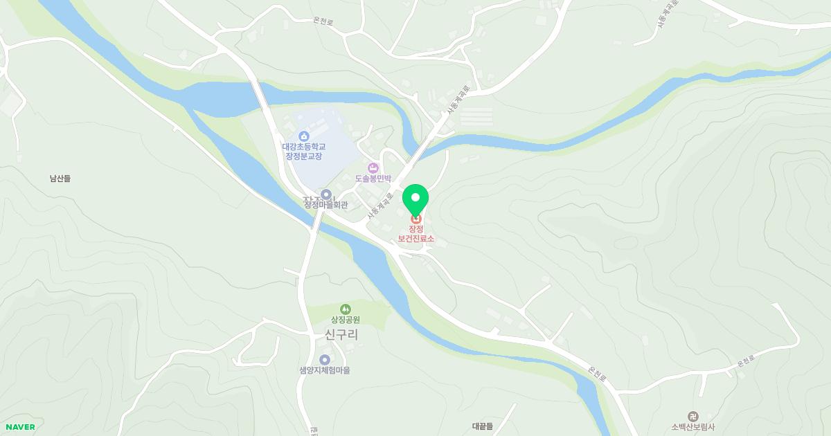 단양군대강면장정보건진료소