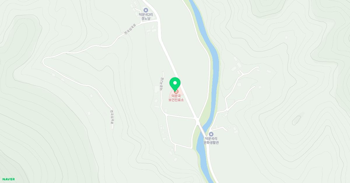 단양군어상천면덕문곡보건진료소